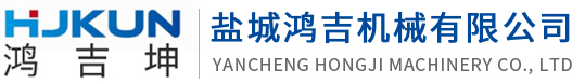 鸿吉机械